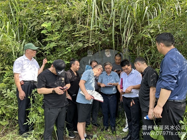 潍坊市学习明星堂杨派风水感言